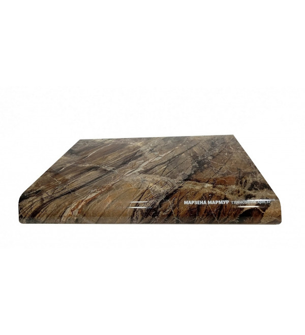 Під Elit, 150мм, 1К, Мармур Марзена, Plastolit, 600
